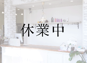 エフネイル（ef Nail）北生駒店